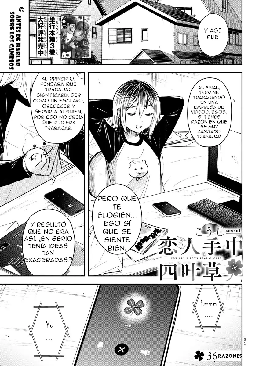 Kimi wa yotsuba no clover capítulo 36 página 1