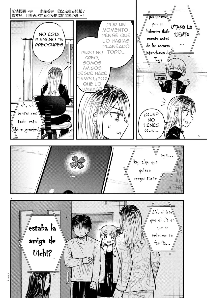 Kimi wa yotsuba no clover capítulo 36 página 2
