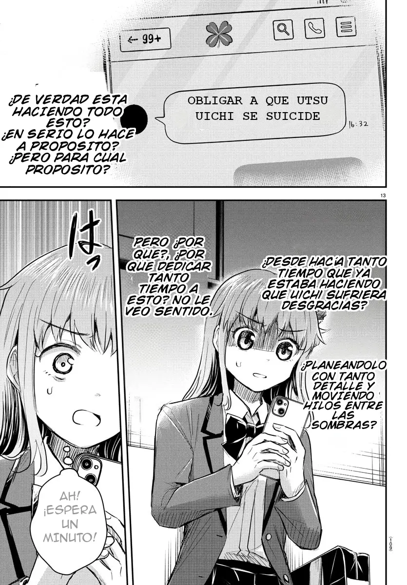 Kimi wa yotsuba no clover capítulo 36 página 13