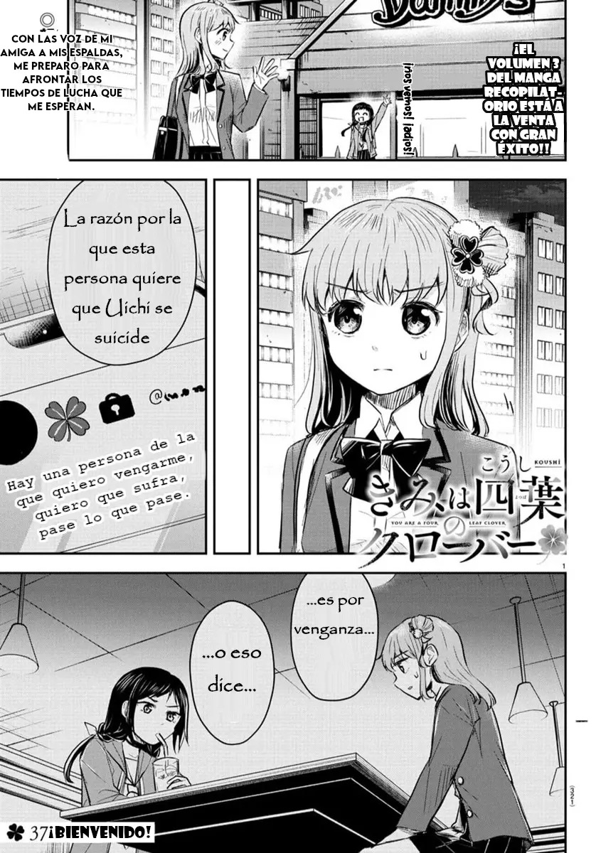 Kimi wa yotsuba no clover capítulo 37 página 1