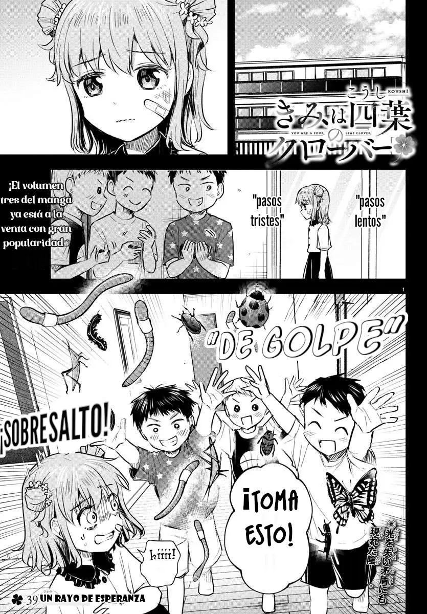 Kimi wa yotsuba no clover capítulo 39 página 1