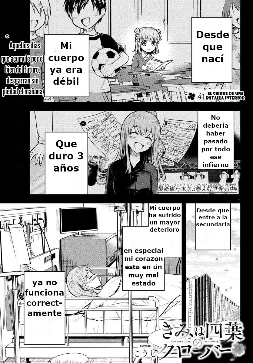 Kimi wa yotsuba no clover capítulo 41 página 1