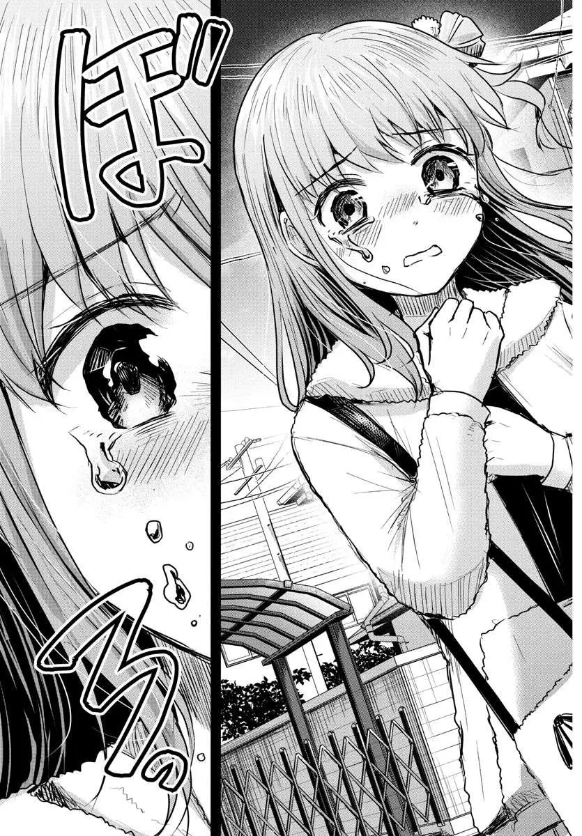 Kimi wa yotsuba no clover capítulo 42 página 9