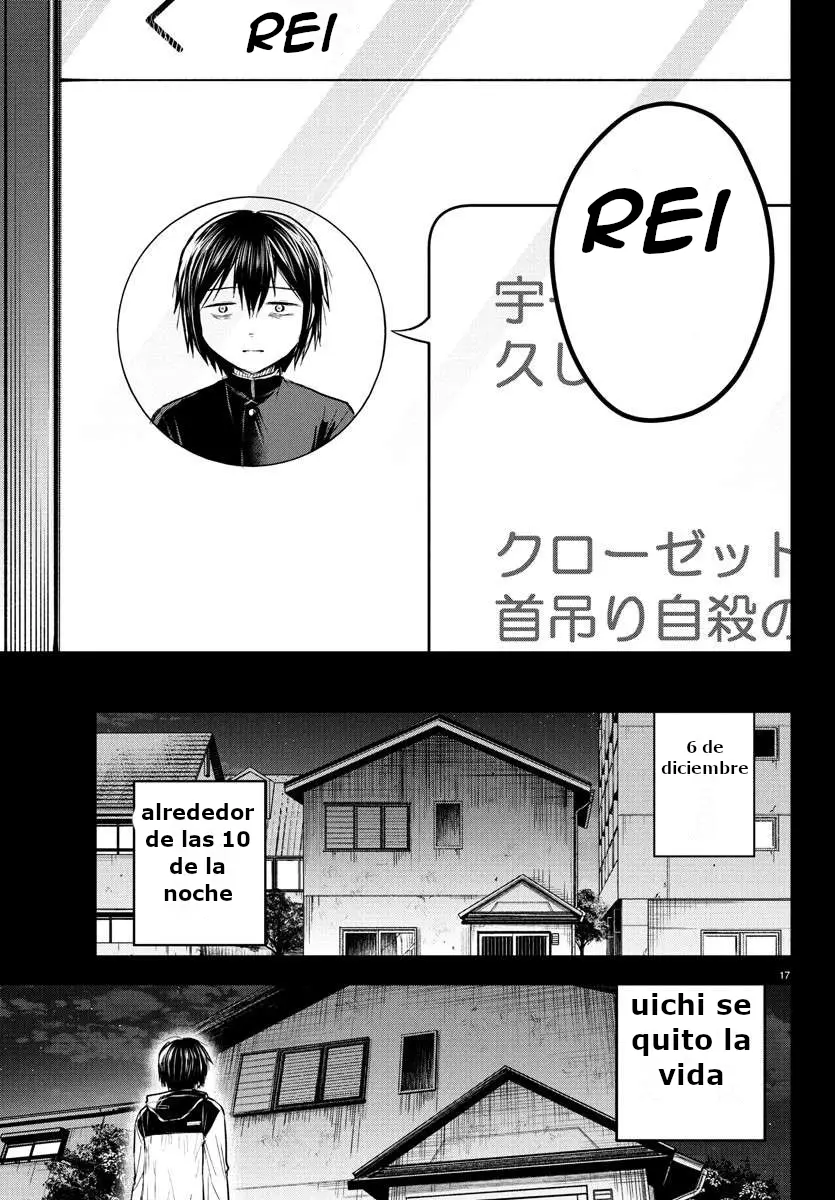 Kimi wa yotsuba no clover capítulo 42 página 17