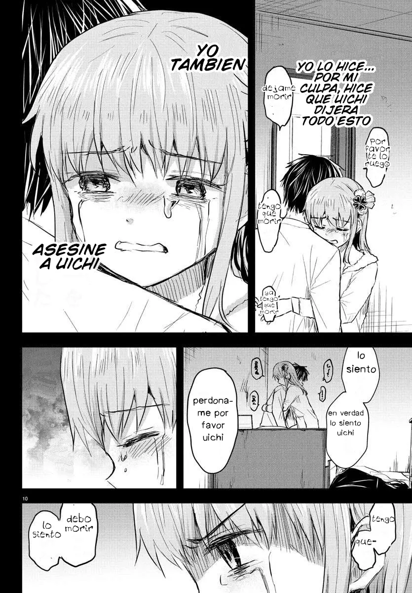 Kimi wa yotsuba no clover capítulo 44 página 10