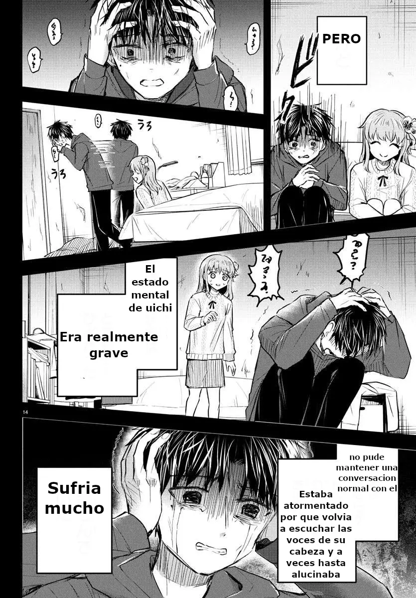 Kimi wa yotsuba no clover capítulo 44 página 14