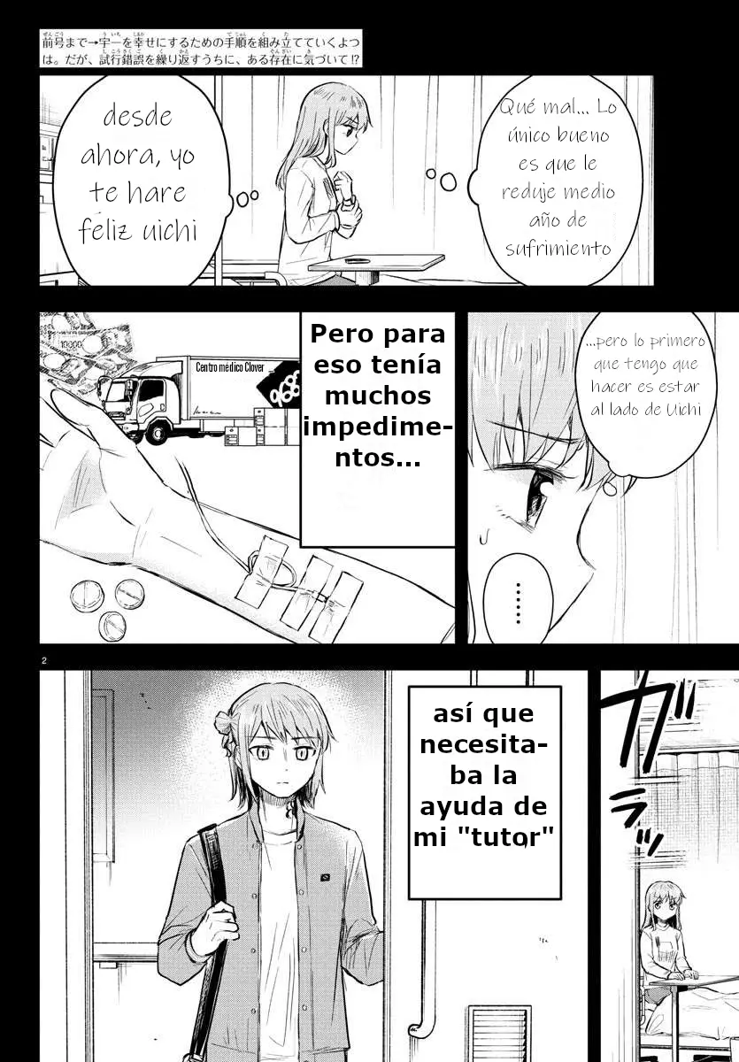 Kimi wa yotsuba no clover capítulo 45 página 2