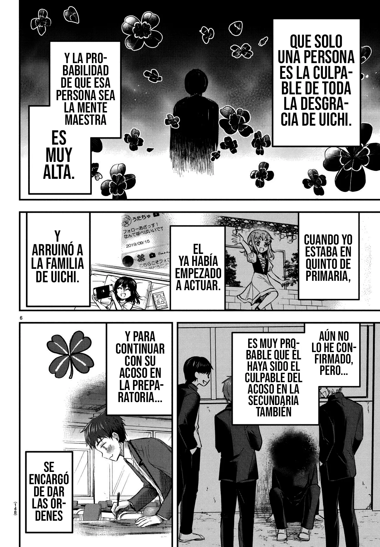 Kimi wa yotsuba no clover capítulo 46 página 7