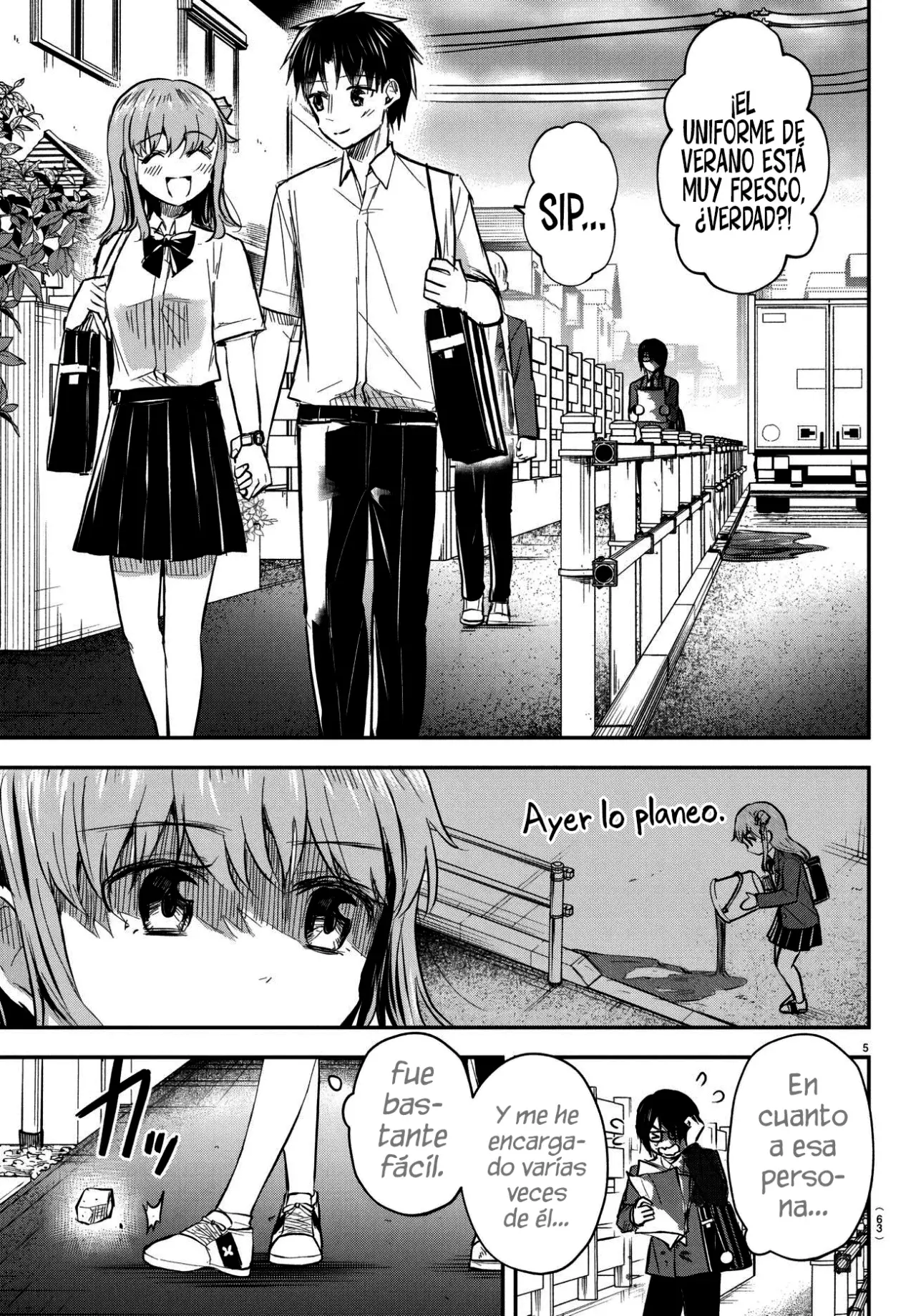 Kimi wa yotsuba no clover capítulo 47 página 7