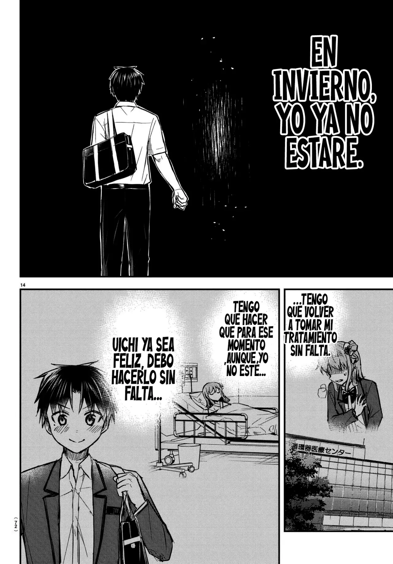 Kimi wa yotsuba no clover capítulo 47 página 16