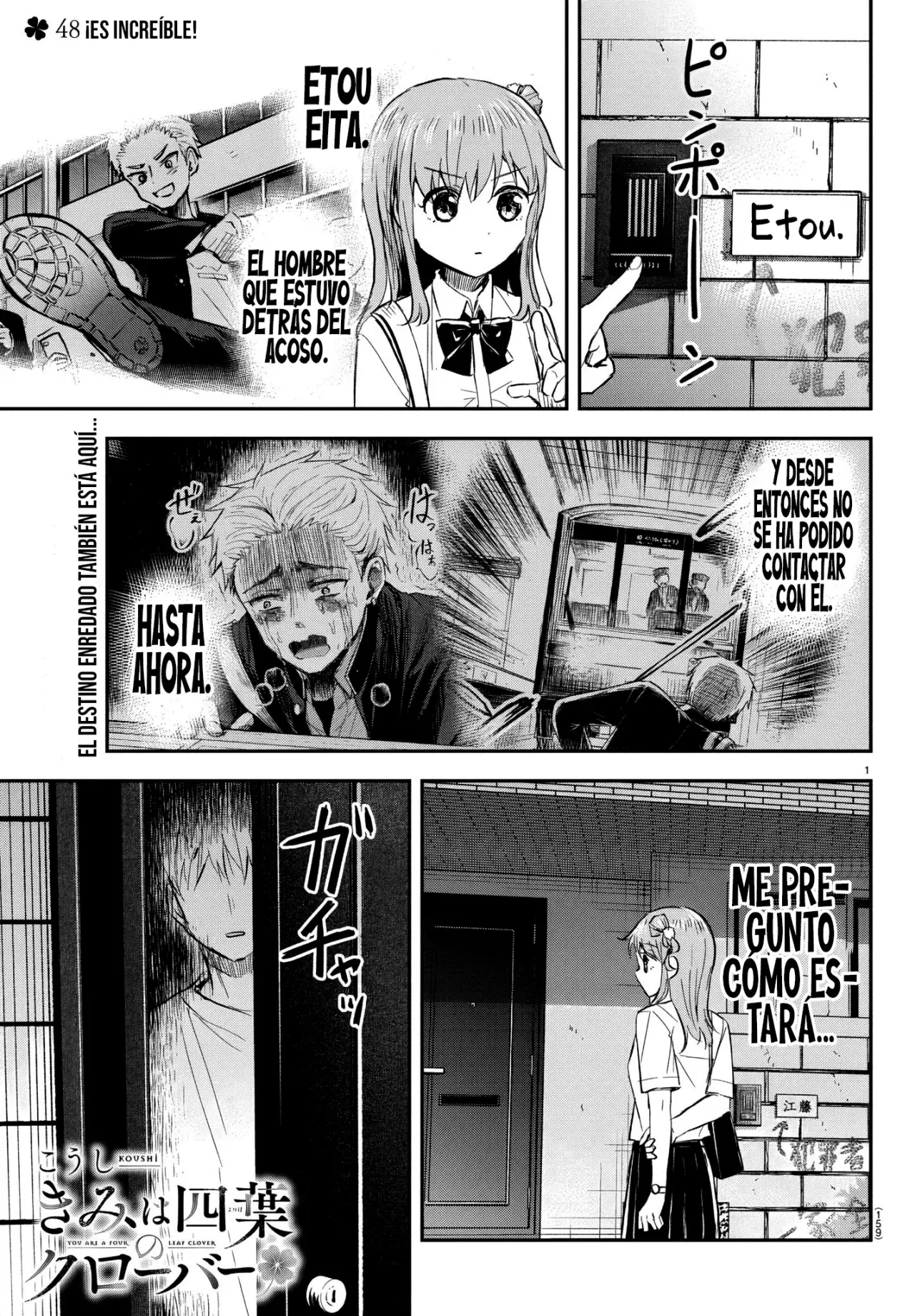 Kimi wa yotsuba no clover capítulo 48 página 4