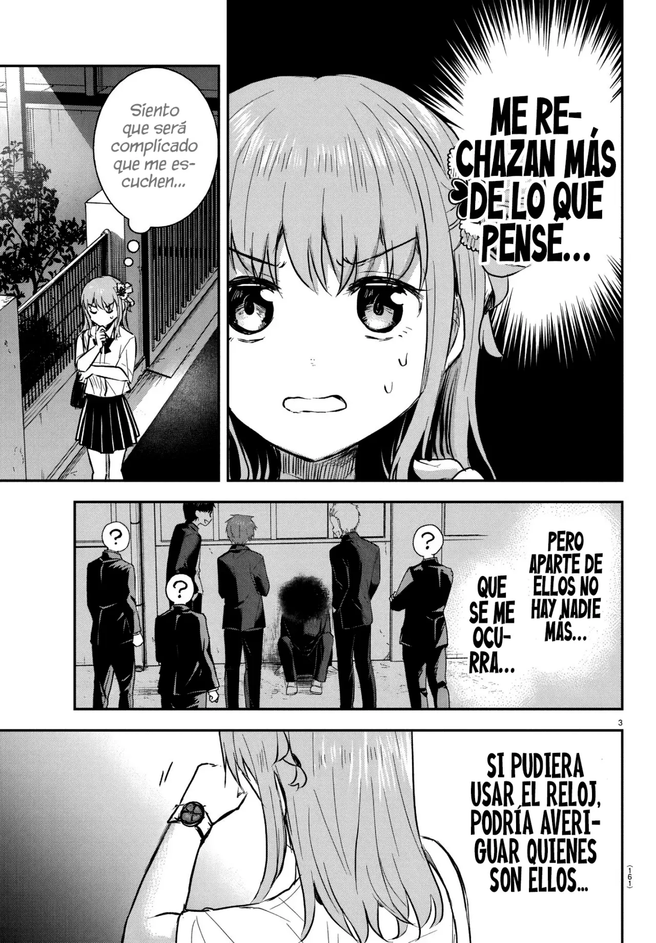 Kimi wa yotsuba no clover capítulo 48 página 6