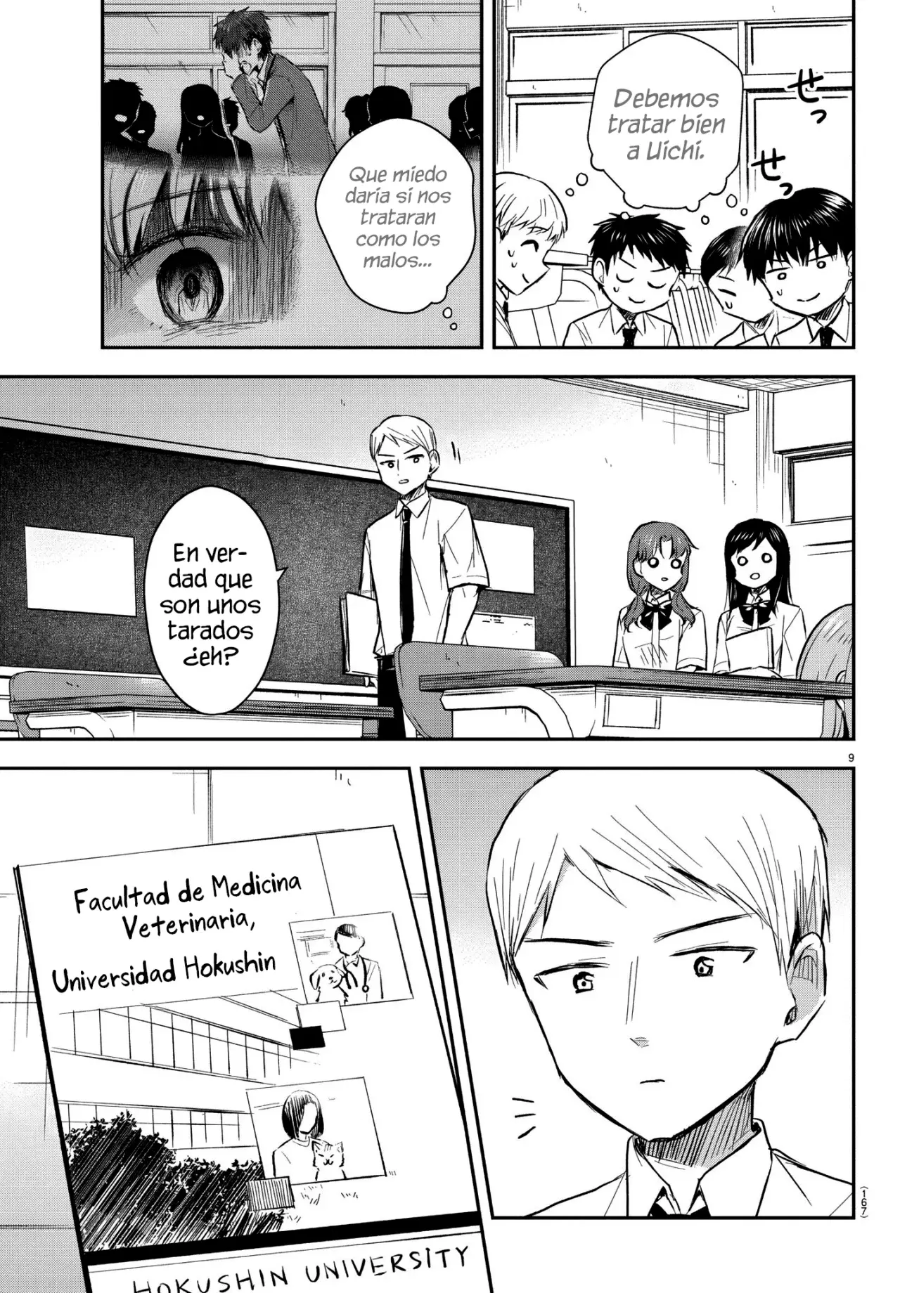 Kimi wa yotsuba no clover capítulo 48 página 12
