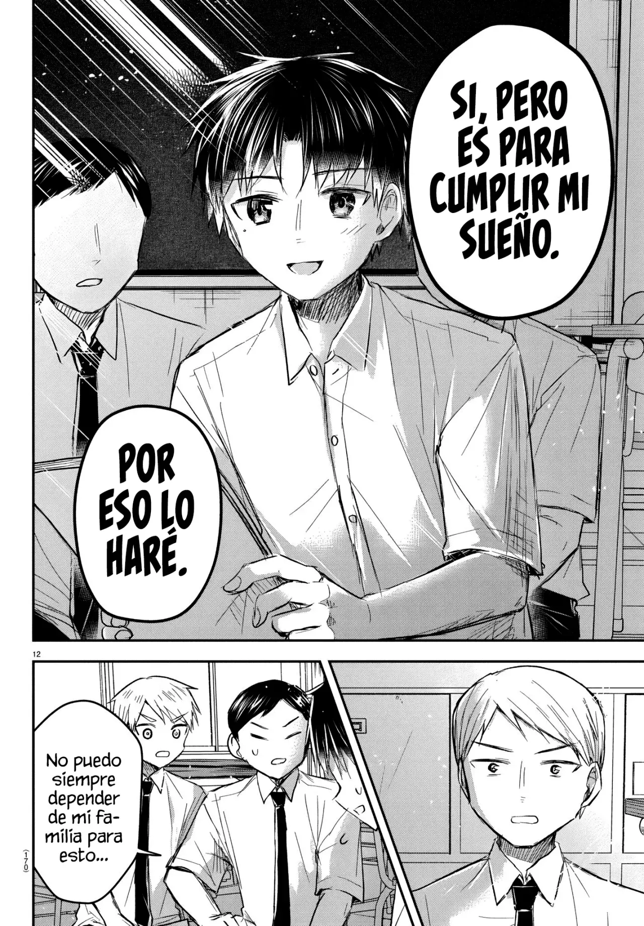 Kimi wa yotsuba no clover capítulo 48 página 15
