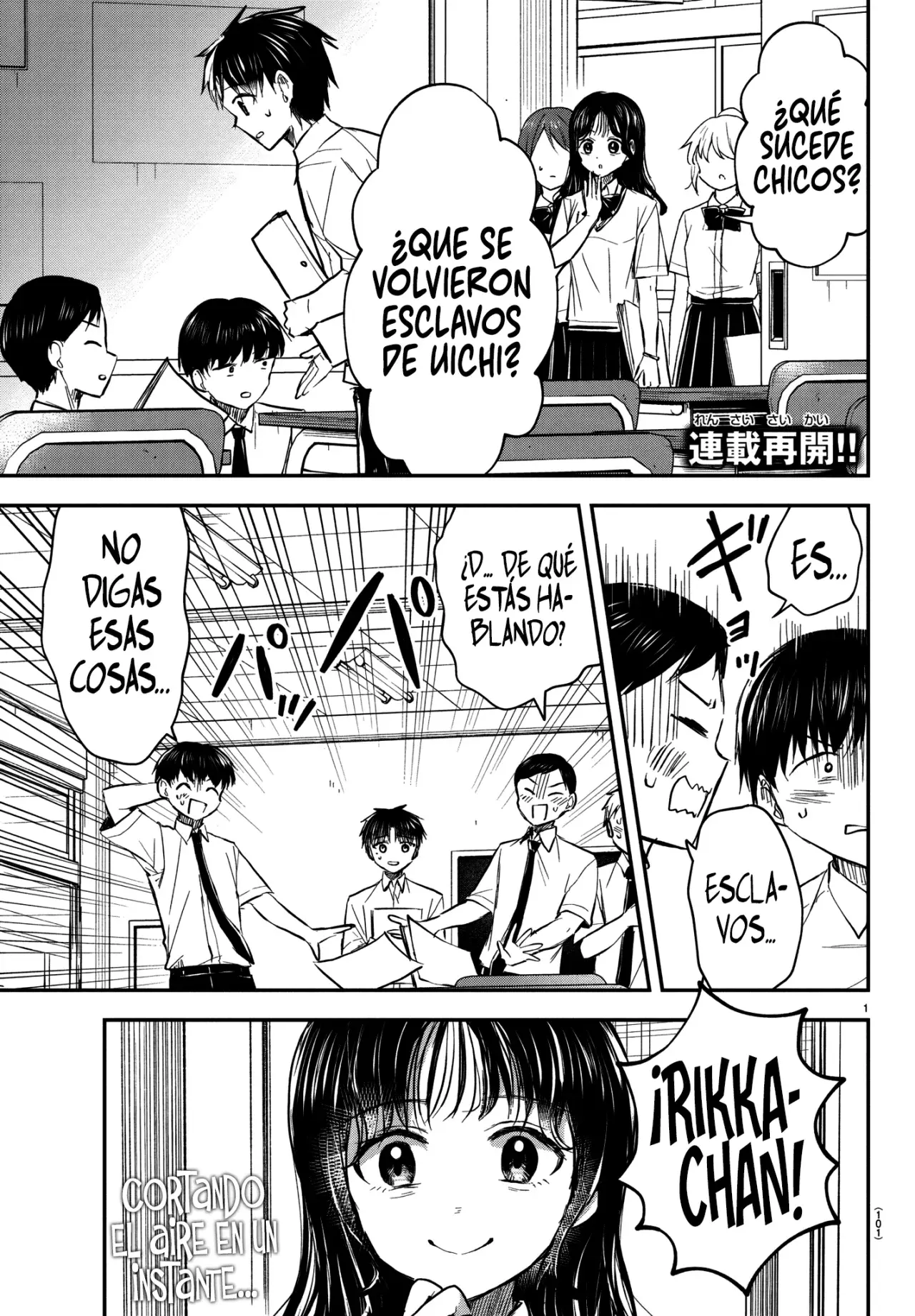 Kimi wa yotsuba no clover capítulo 49 página 5