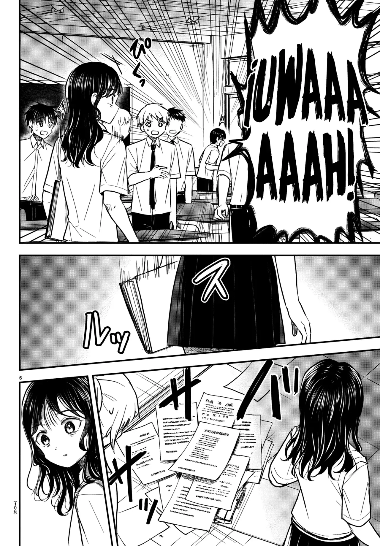 Kimi wa yotsuba no clover capítulo 49 página 10