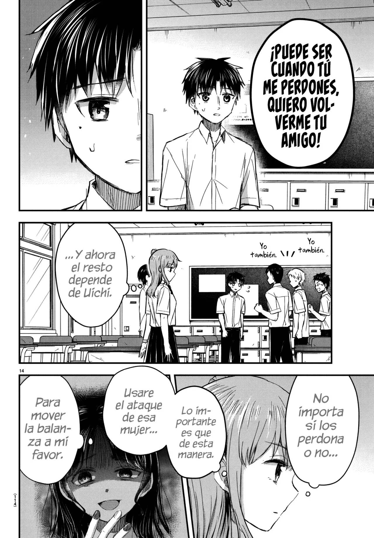 Kimi wa yotsuba no clover capítulo 49 página 18