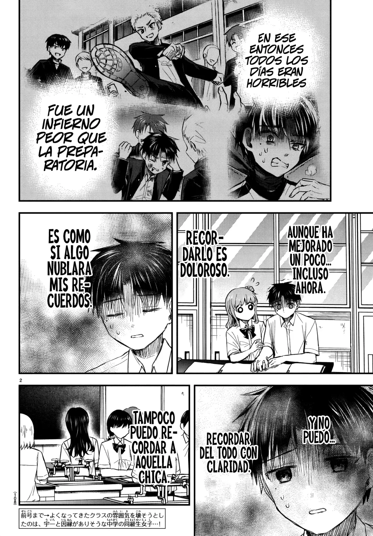 Kimi wa yotsuba no clover capítulo 50 página 5