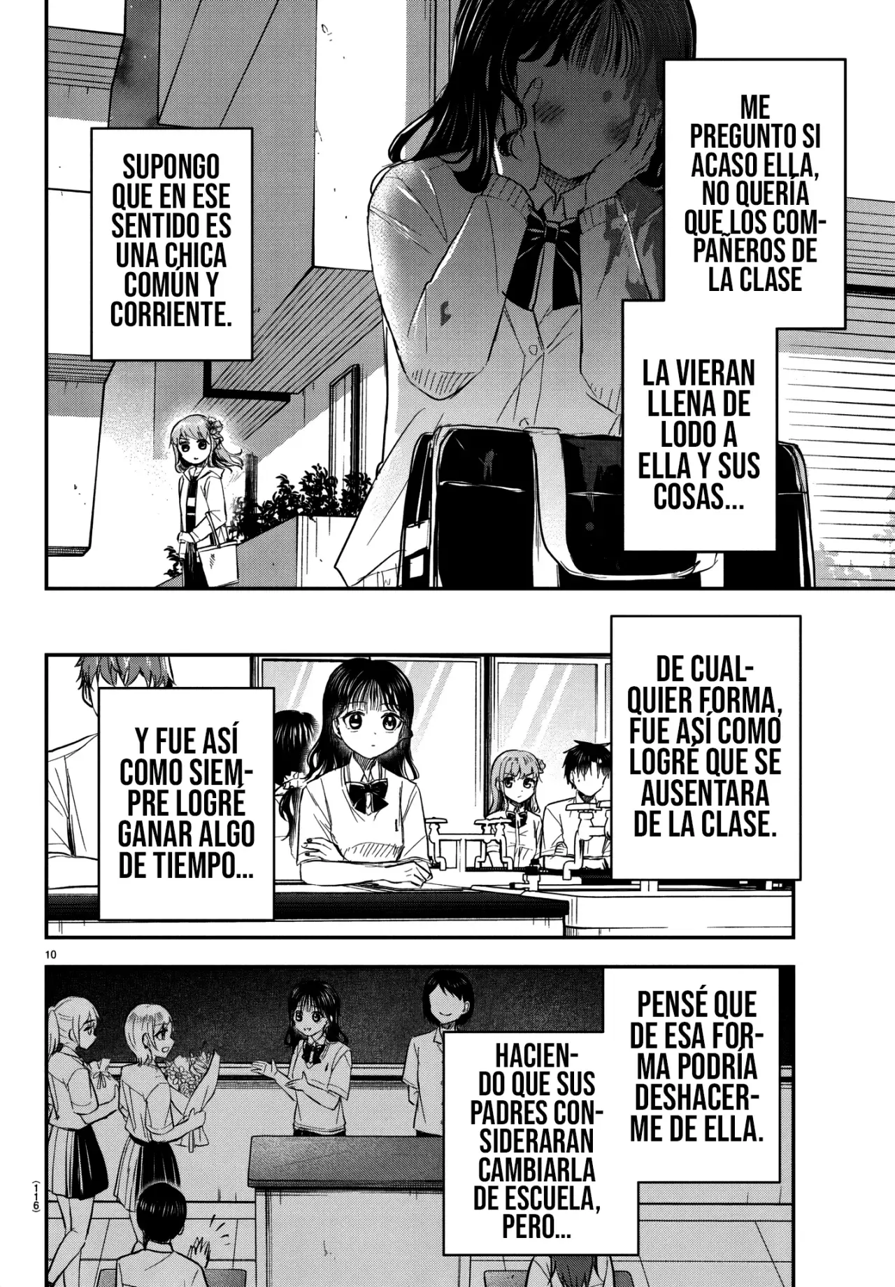 Kimi wa yotsuba no clover capítulo 50 página 13