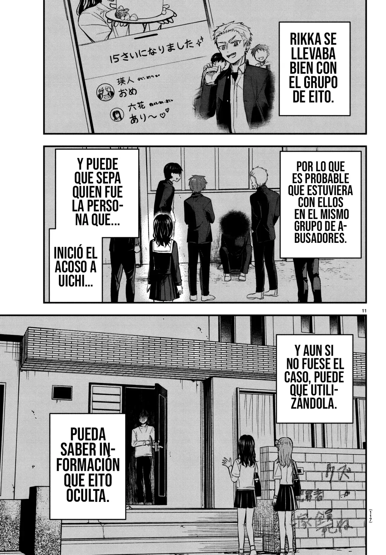 Kimi wa yotsuba no clover capítulo 50 página 14