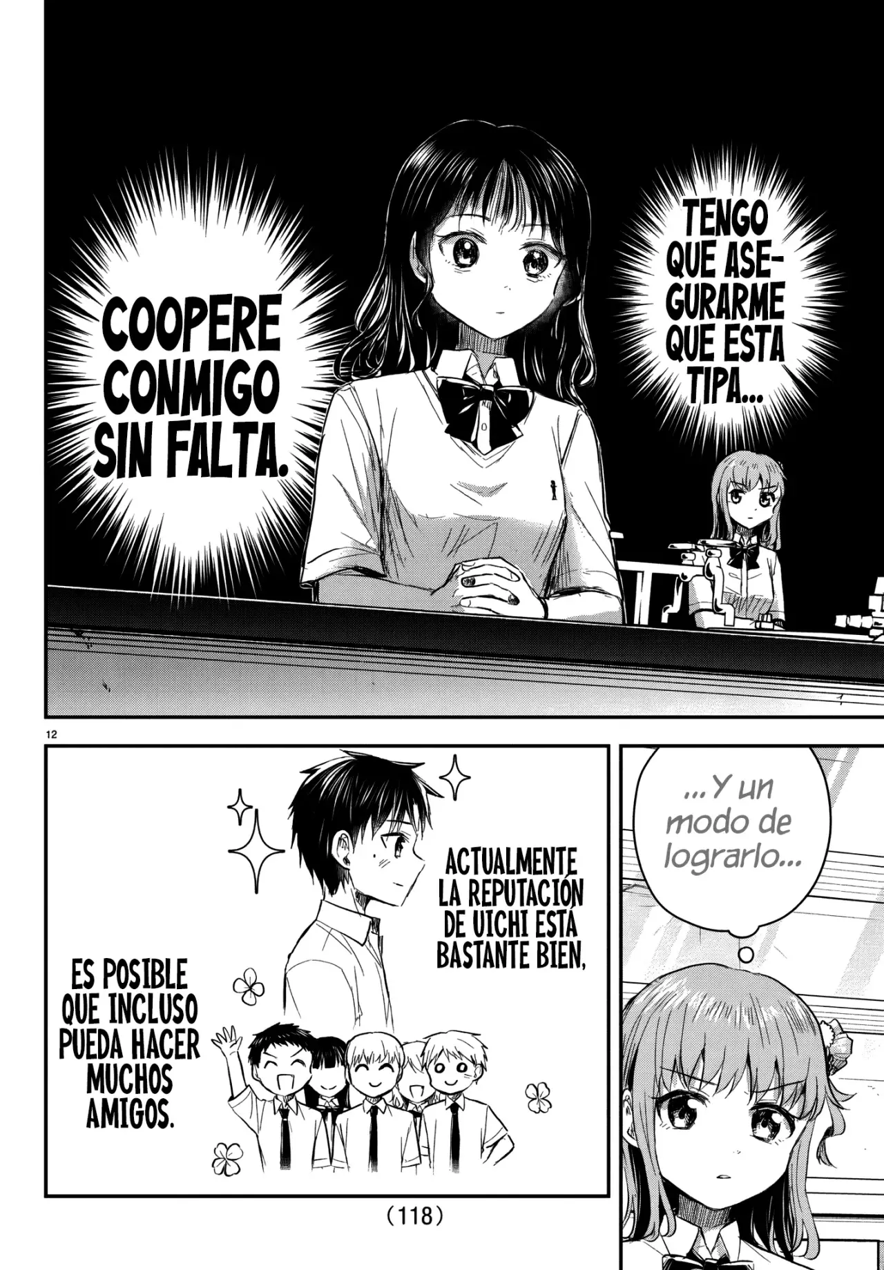 Kimi wa yotsuba no clover capítulo 50 página 15