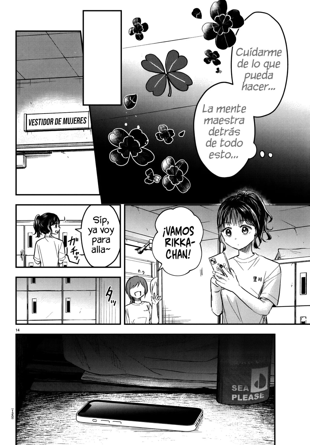 Kimi wa yotsuba no clover capítulo 50 página 17