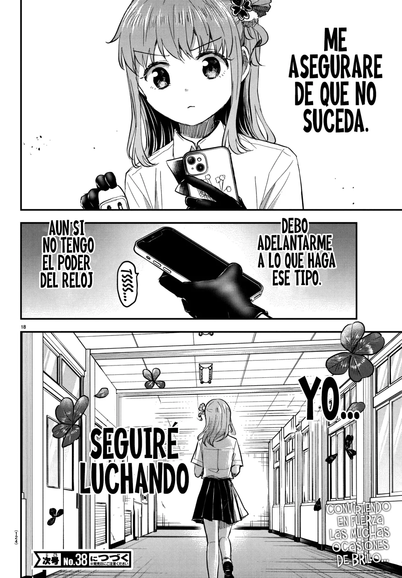 Kimi wa yotsuba no clover capítulo 50 página 21