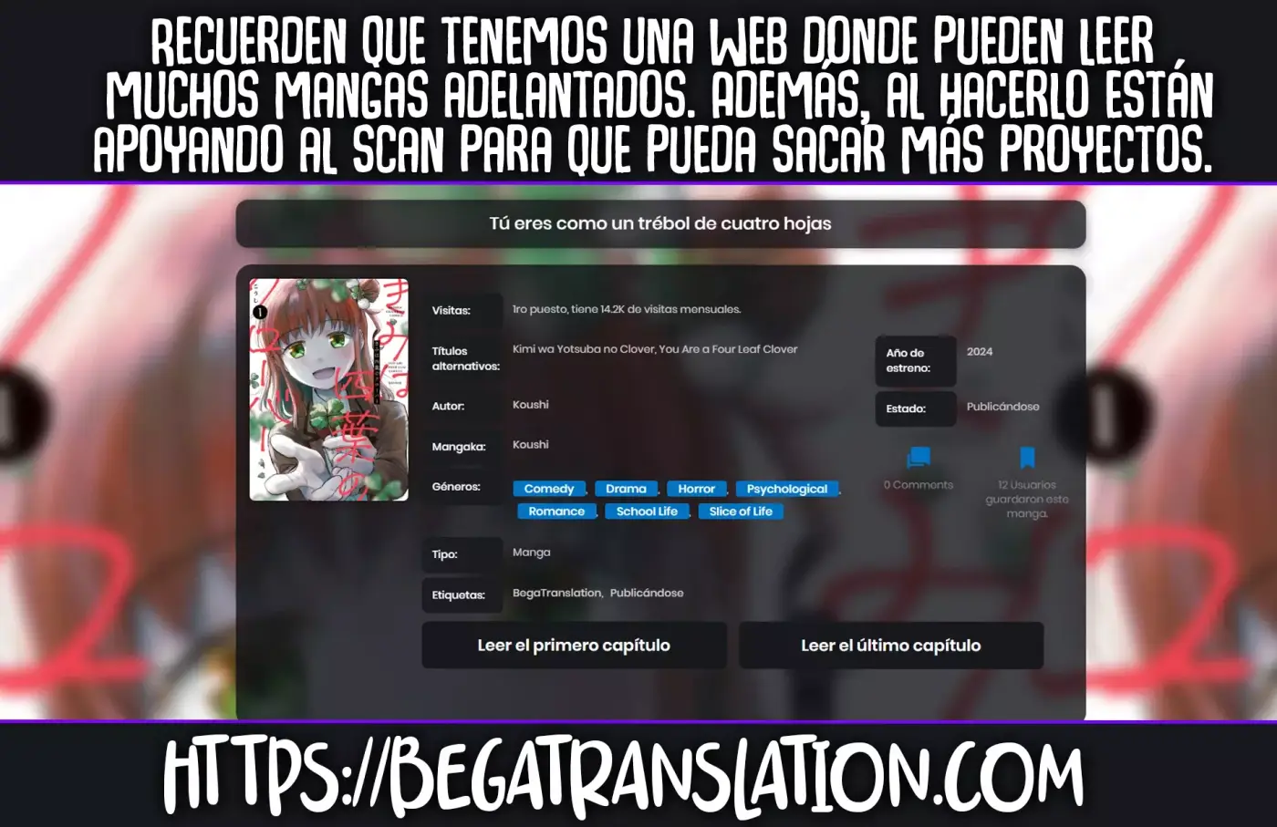 Kimi wa yotsuba no clover capítulo 51 página 3