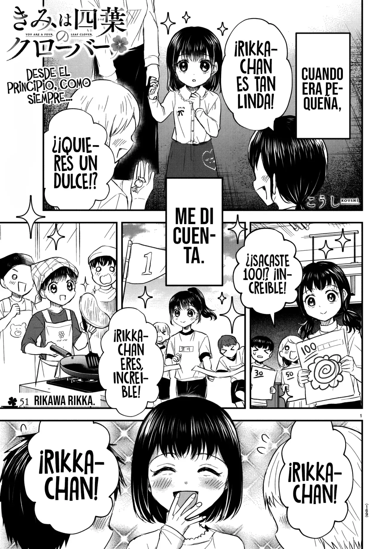 Kimi wa yotsuba no clover capítulo 51 página 4