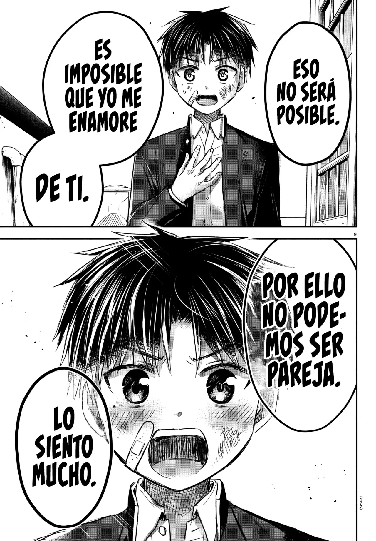 Kimi wa yotsuba no clover capítulo 51 página 12