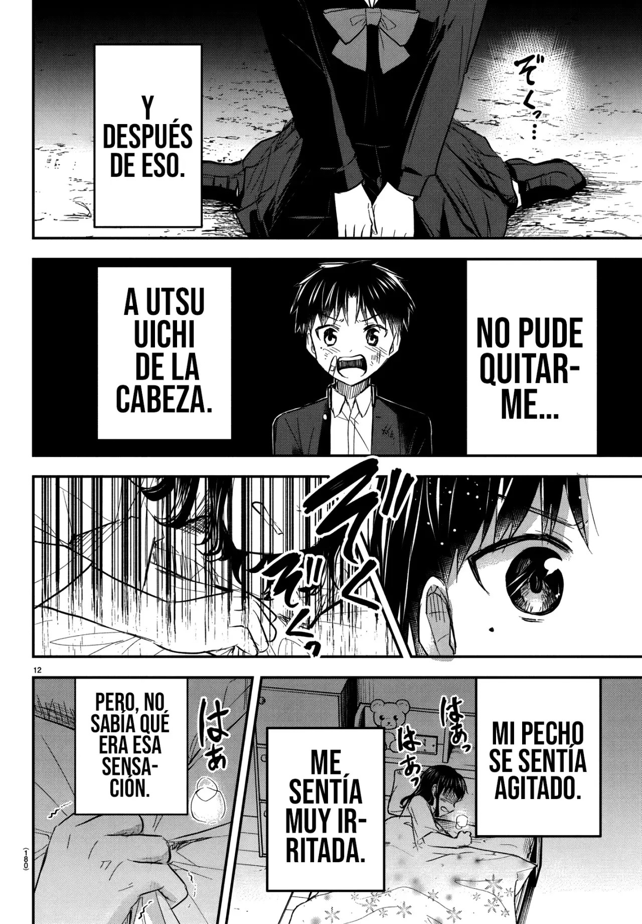 Kimi wa yotsuba no clover capítulo 51 página 15
