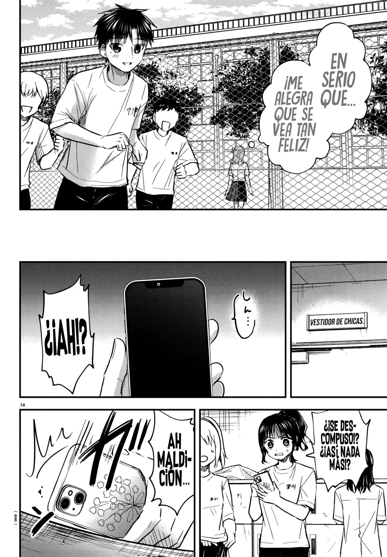 Kimi wa yotsuba no clover capítulo 52 página 17