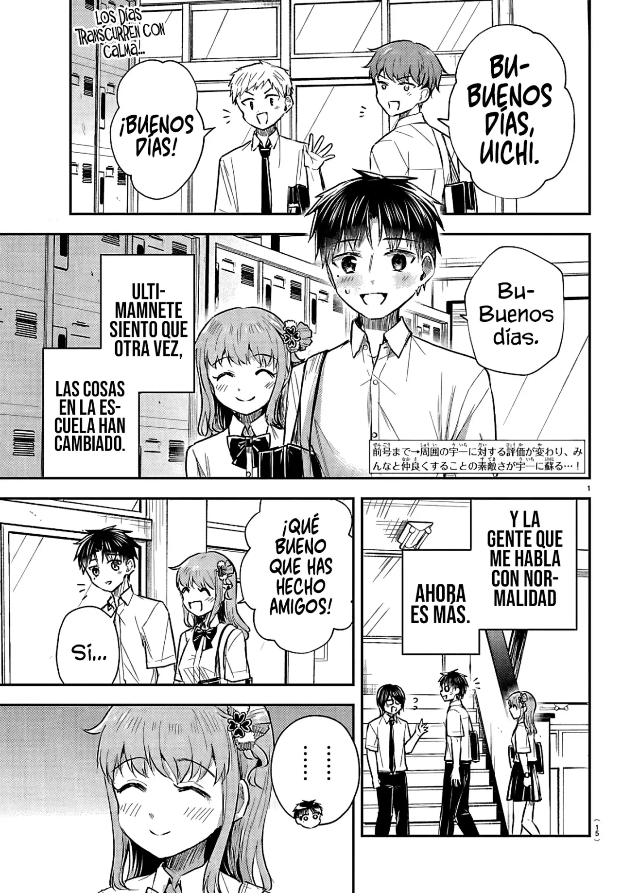Kimi wa yotsuba no clover capítulo 53 página 5
