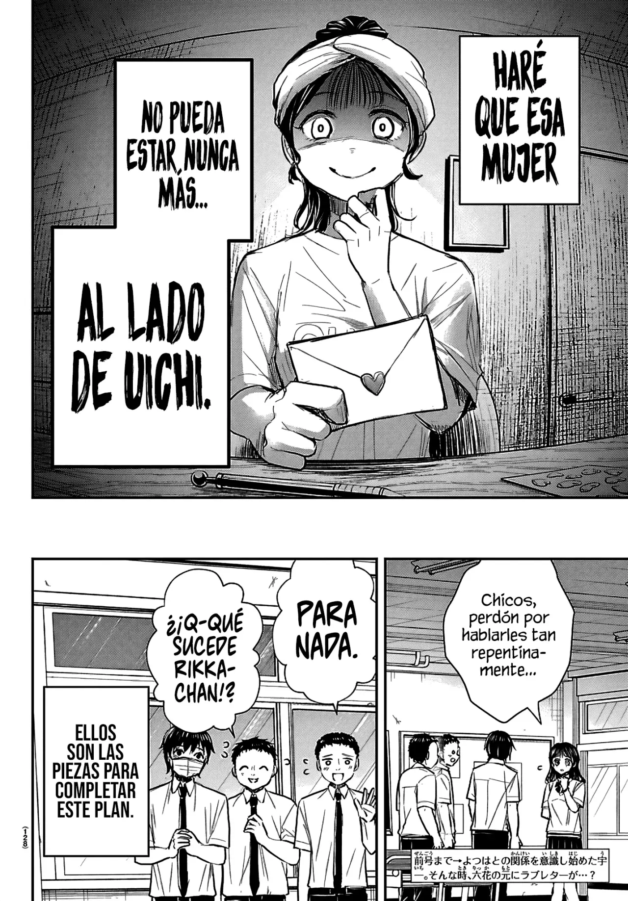 Kimi wa yotsuba no clover capítulo 54 página 5