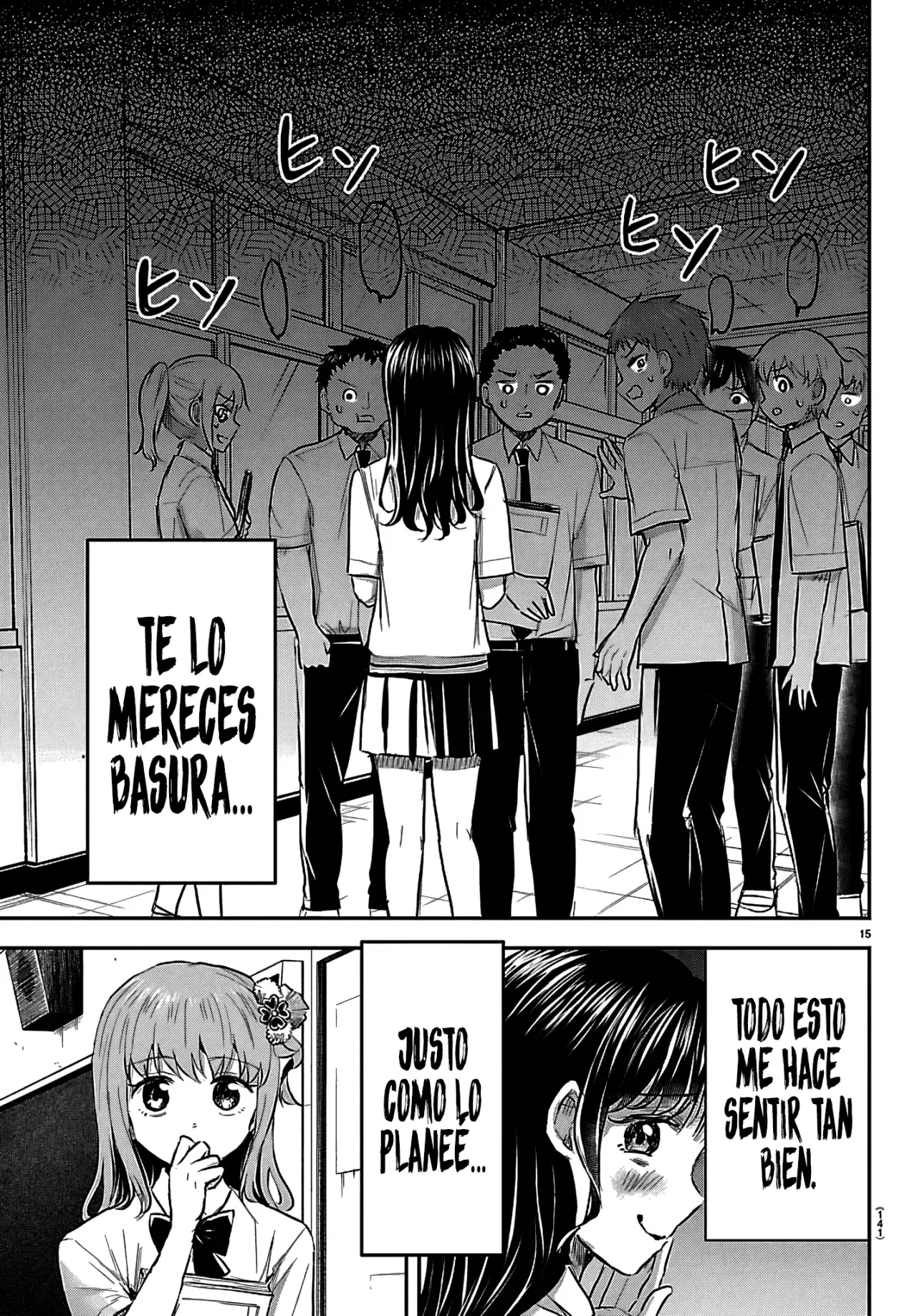 Kimi wa yotsuba no clover capítulo 54 página 18