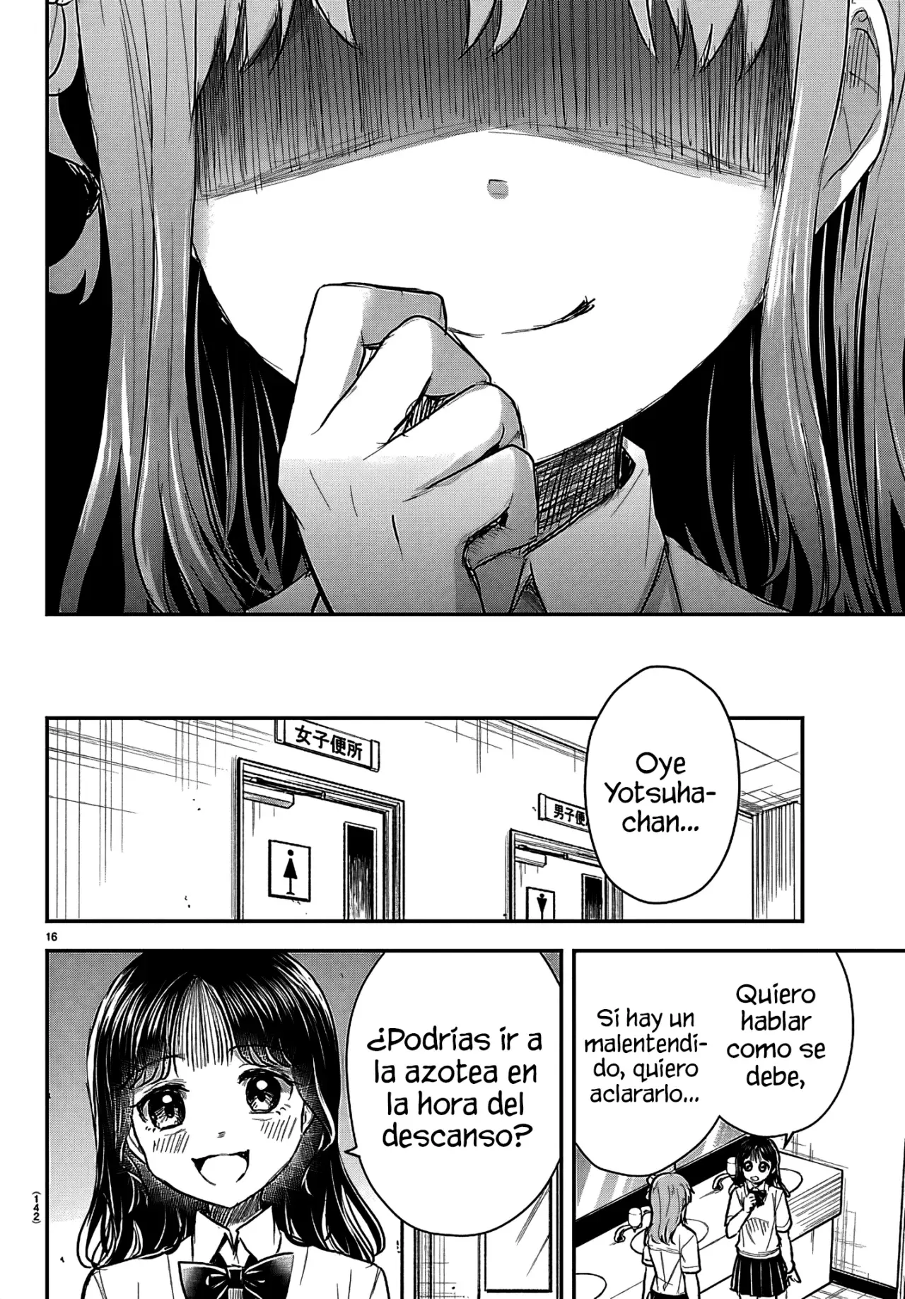 Kimi wa yotsuba no clover capítulo 54 página 19