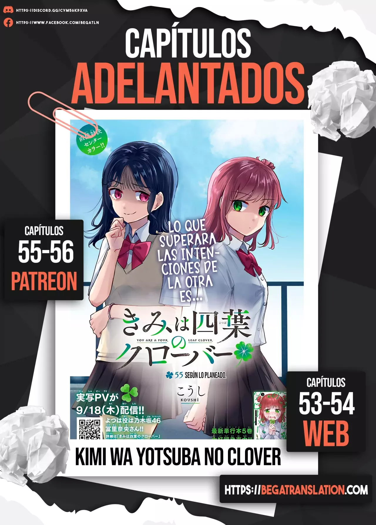 Kimi wa yotsuba no clover capítulo 54 página 23