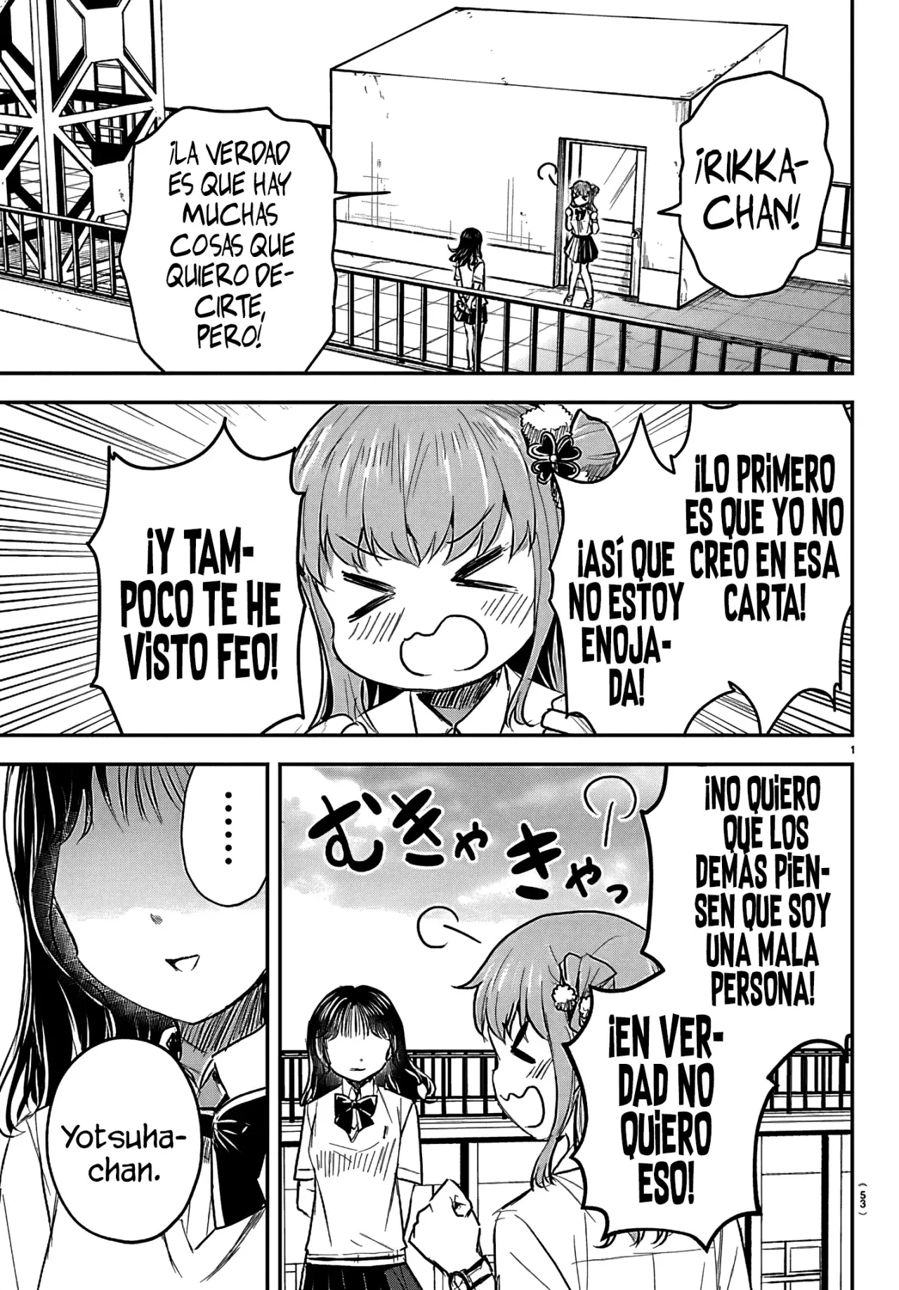 Kimi wa yotsuba no clover capítulo 55 página 5
