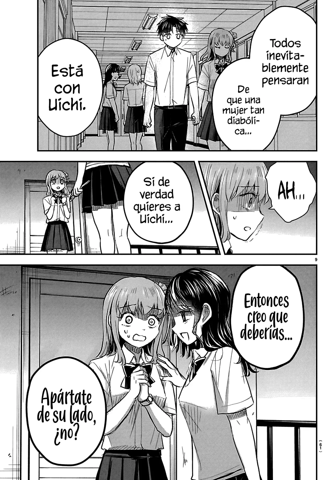 Kimi wa yotsuba no clover capítulo 55 página 12