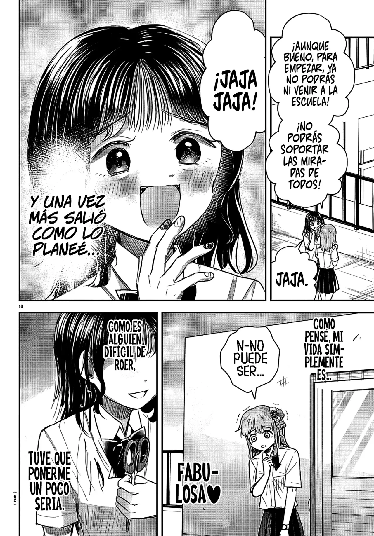 Kimi wa yotsuba no clover capítulo 55 página 13