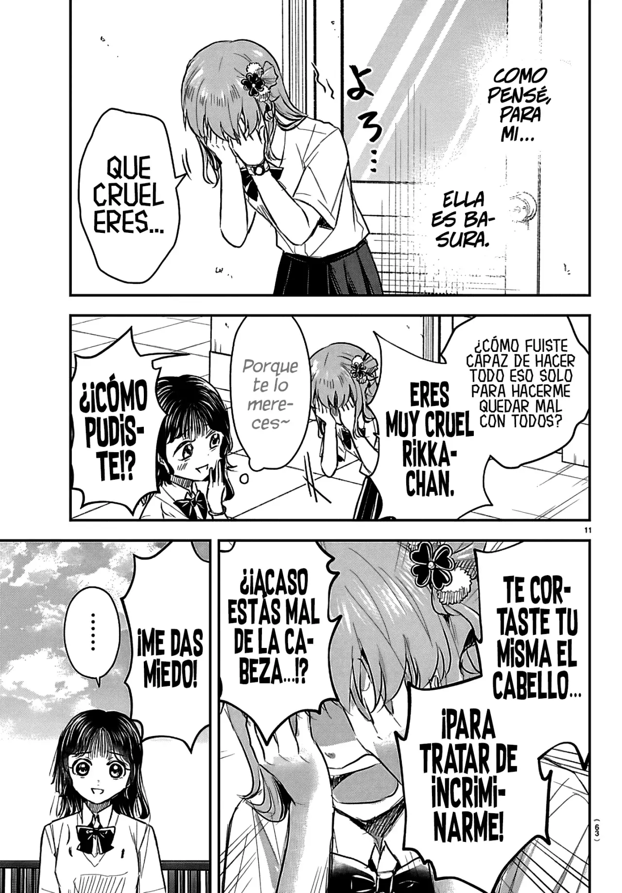 Kimi wa yotsuba no clover capítulo 55 página 14