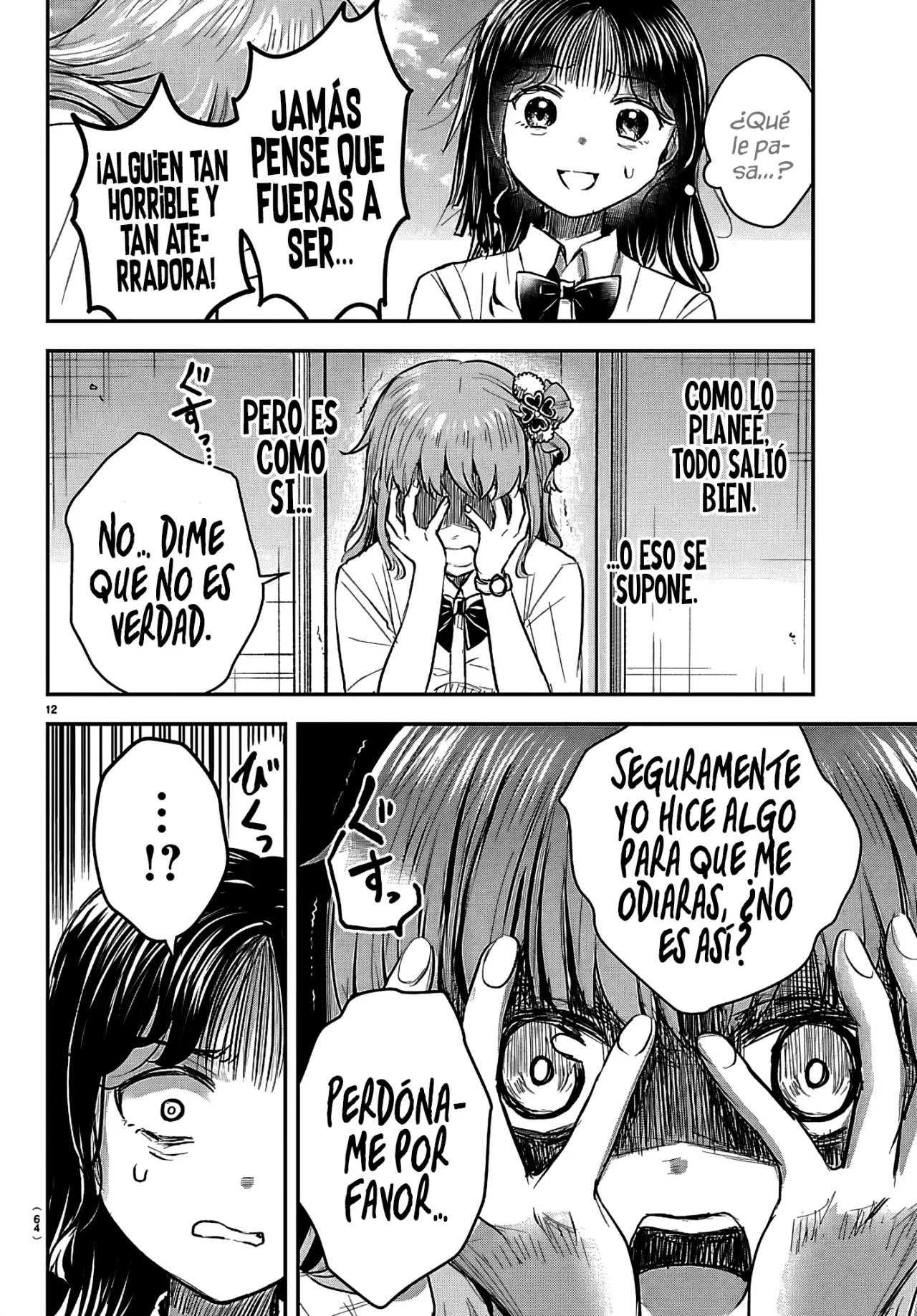 Kimi wa yotsuba no clover capítulo 55 página 15