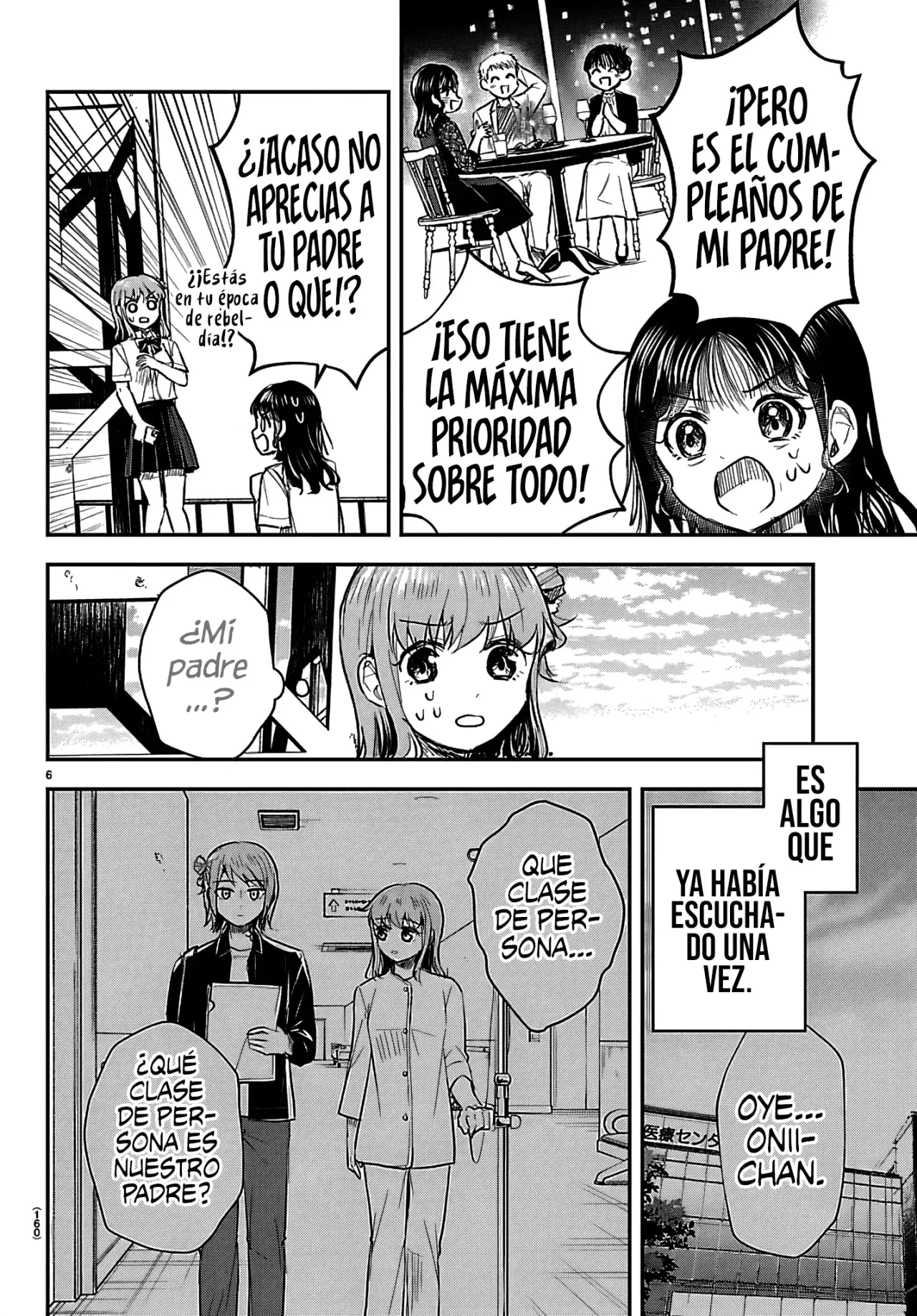 Kimi wa yotsuba no clover capítulo 56 página 9