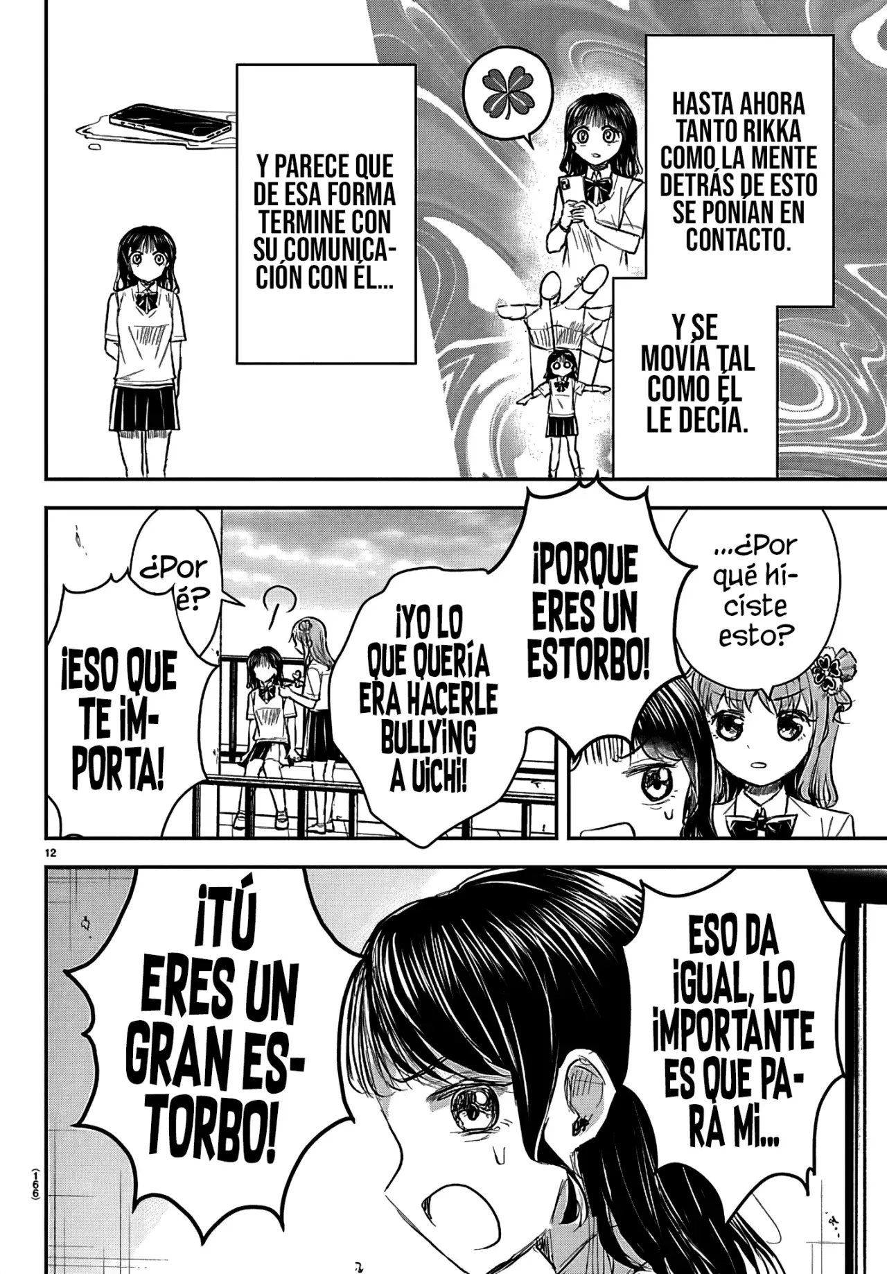 Kimi wa yotsuba no clover capítulo 56 página 15