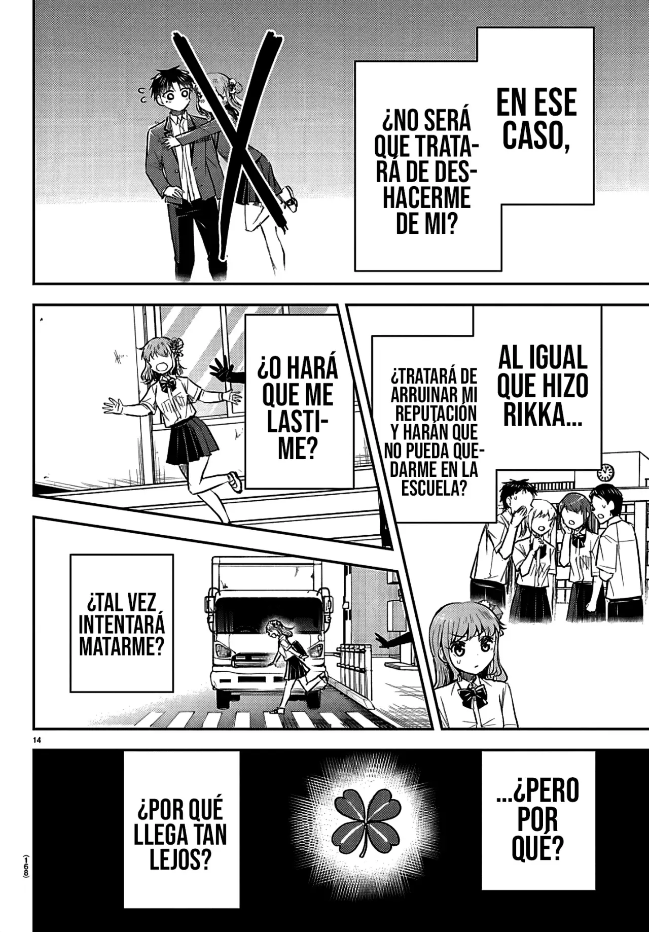Kimi wa yotsuba no clover capítulo 56 página 17