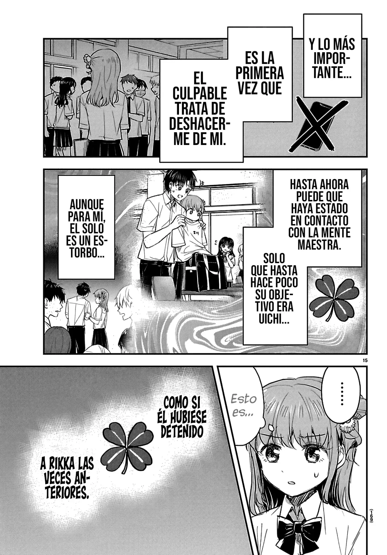 Kimi wa yotsuba no clover capítulo 56 página 18