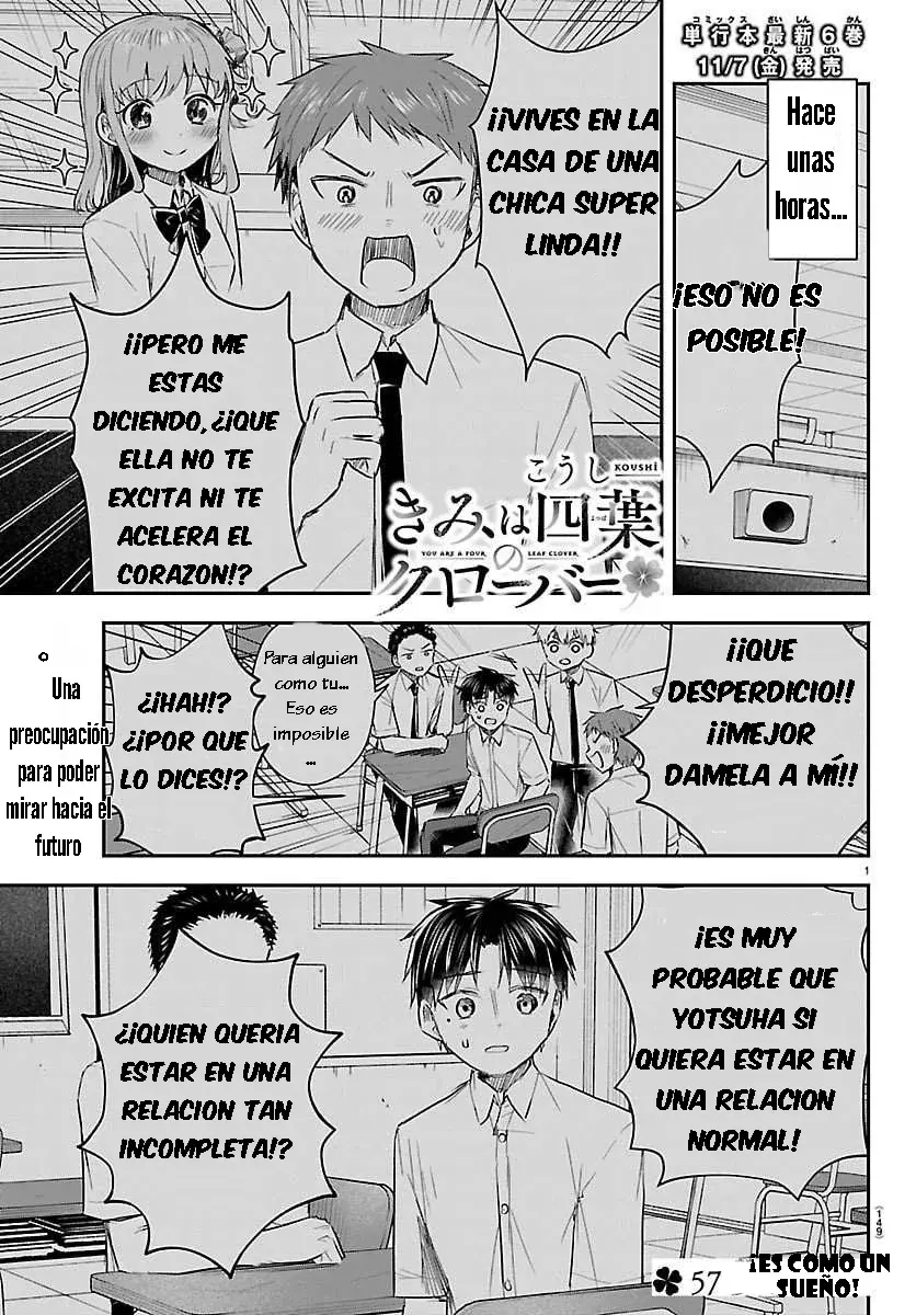 Kimi wa yotsuba no clover capítulo 57 página 1