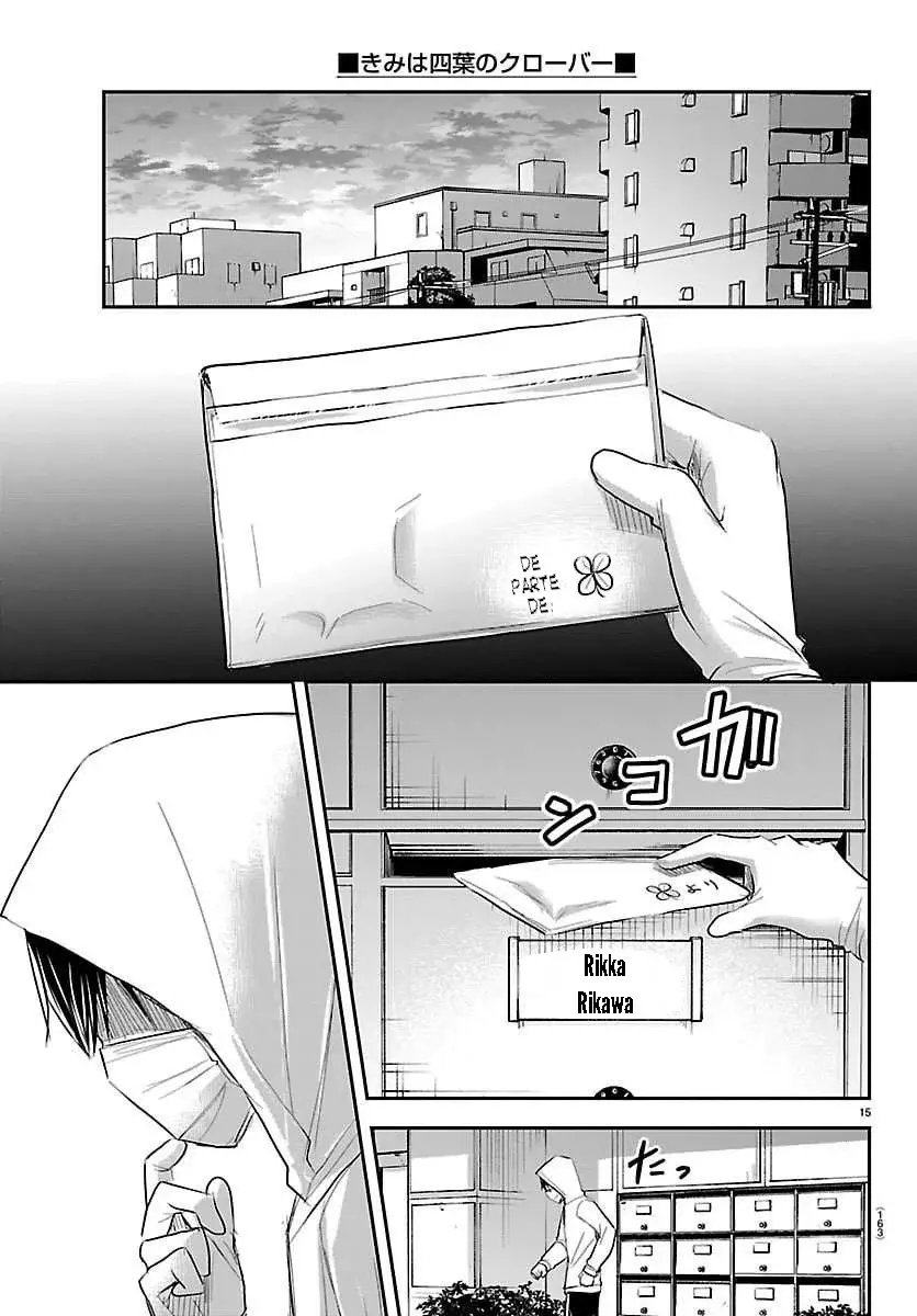 Kimi wa yotsuba no clover capítulo 57 página 15