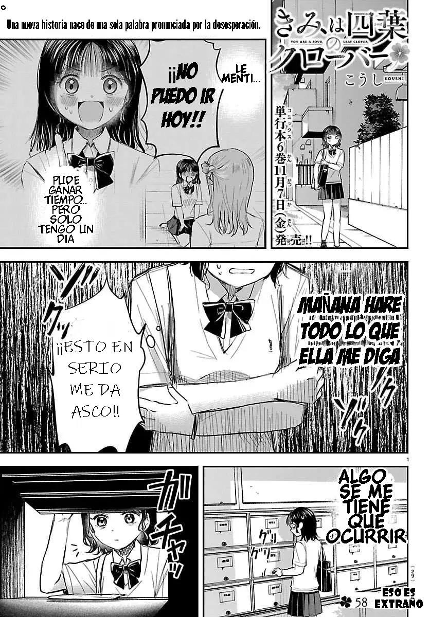 Kimi wa yotsuba no clover capítulo 58 página 1
