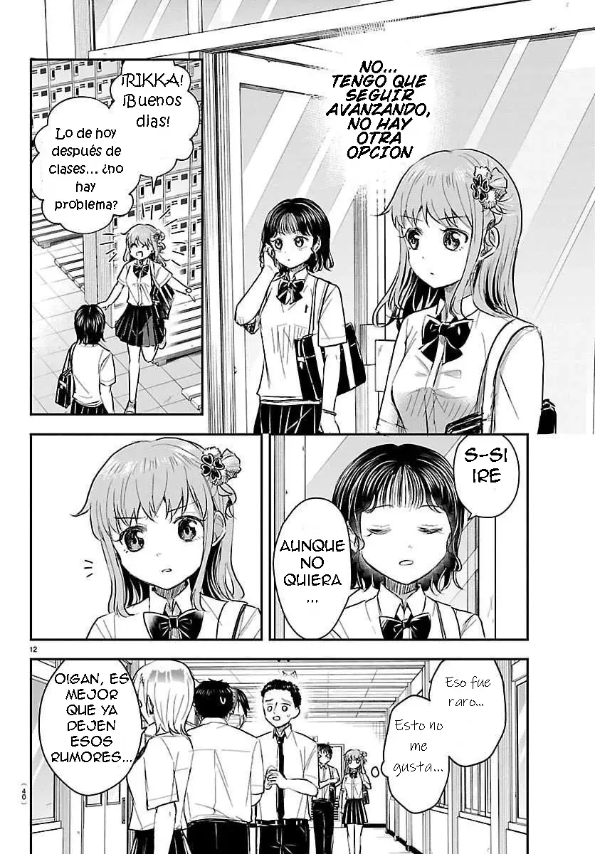 Kimi wa yotsuba no clover capítulo 58 página 12